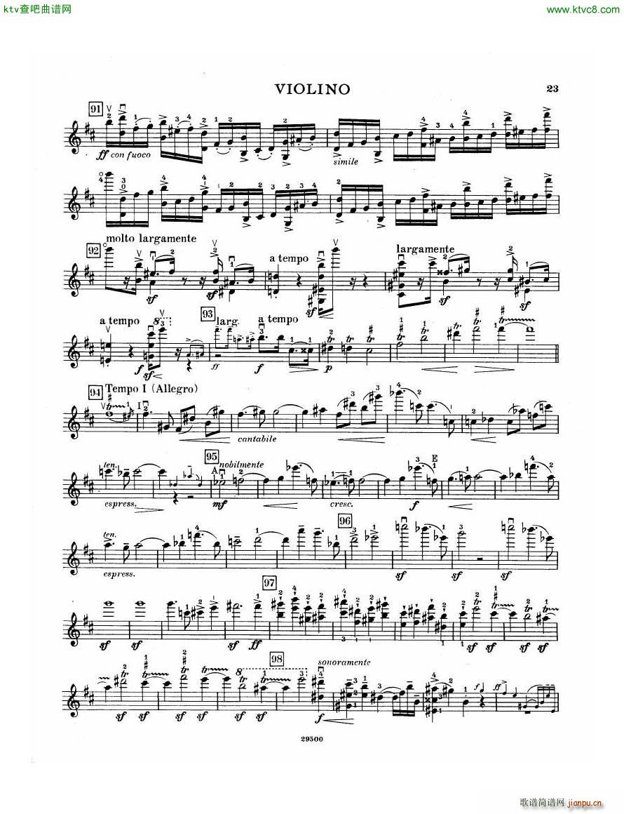 Elgar Violin Concerto Vn(����V)23