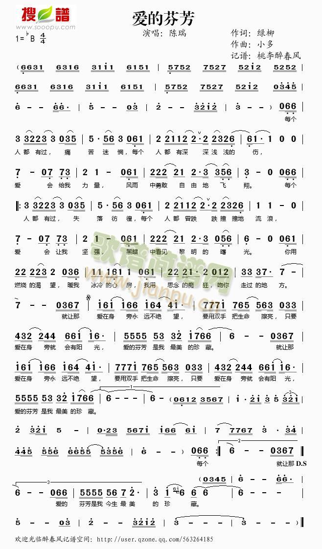 ��(��i)�ķҷ�(���ָ��V)1