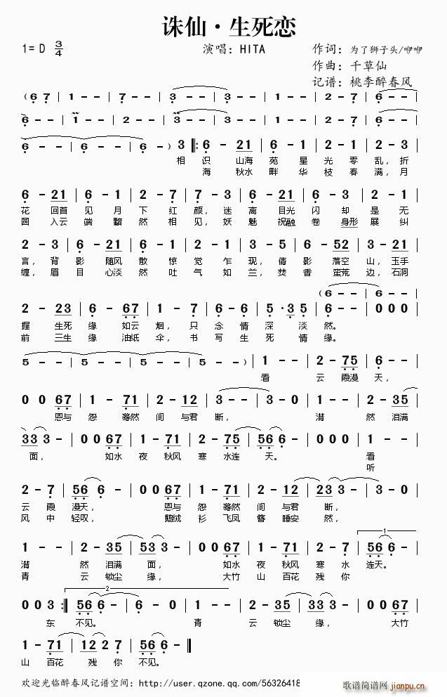 �D�ɡ�������(���ָ��V)1