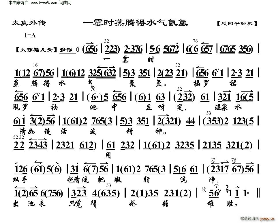 һ���r(sh��)���v��ˮ��볚�(�������V)1