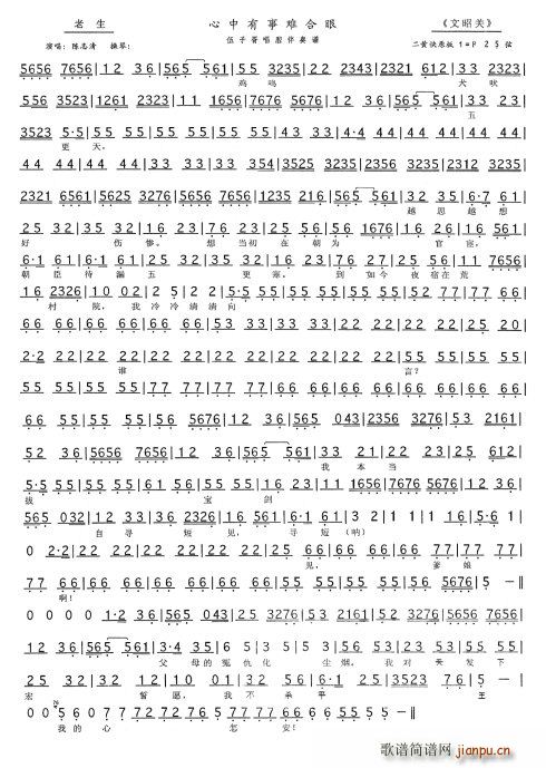 �����P(gu��n) һ݆�����մ�ǰ �־���(ʮ�ּ�����)7