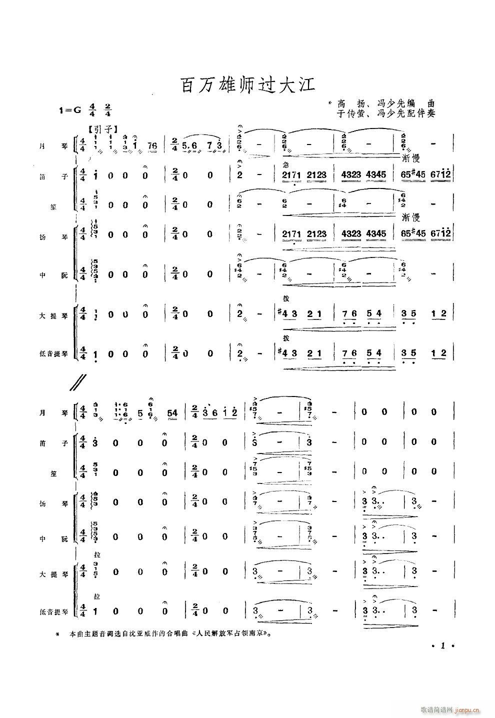 ���f(w��n)�ێ��^(gu��)�� ���٪���(���V)1