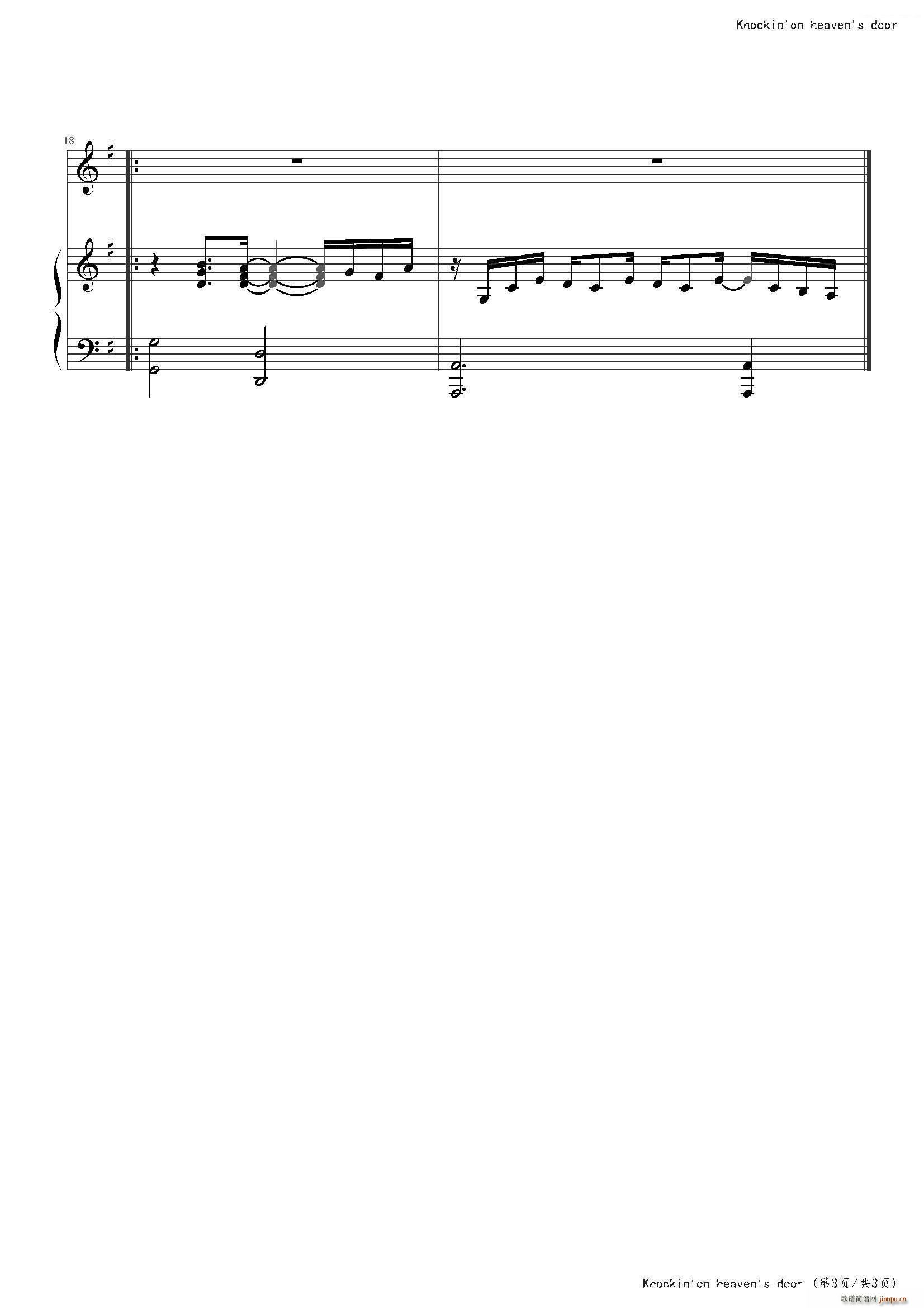 Knockin on Heaven s Door(����V)3