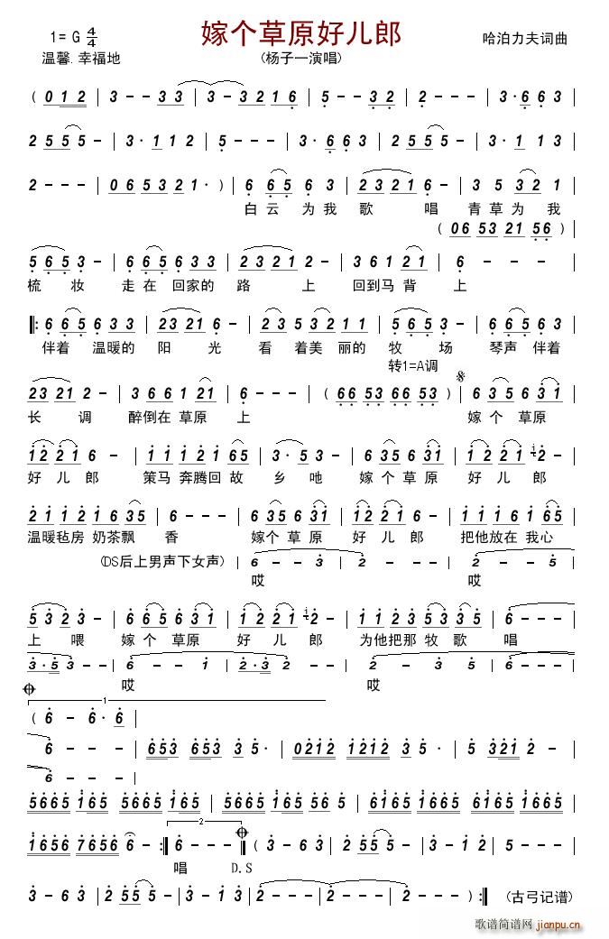 �ނ�(g��)��ԭ�Ã���(���ָ��V)1