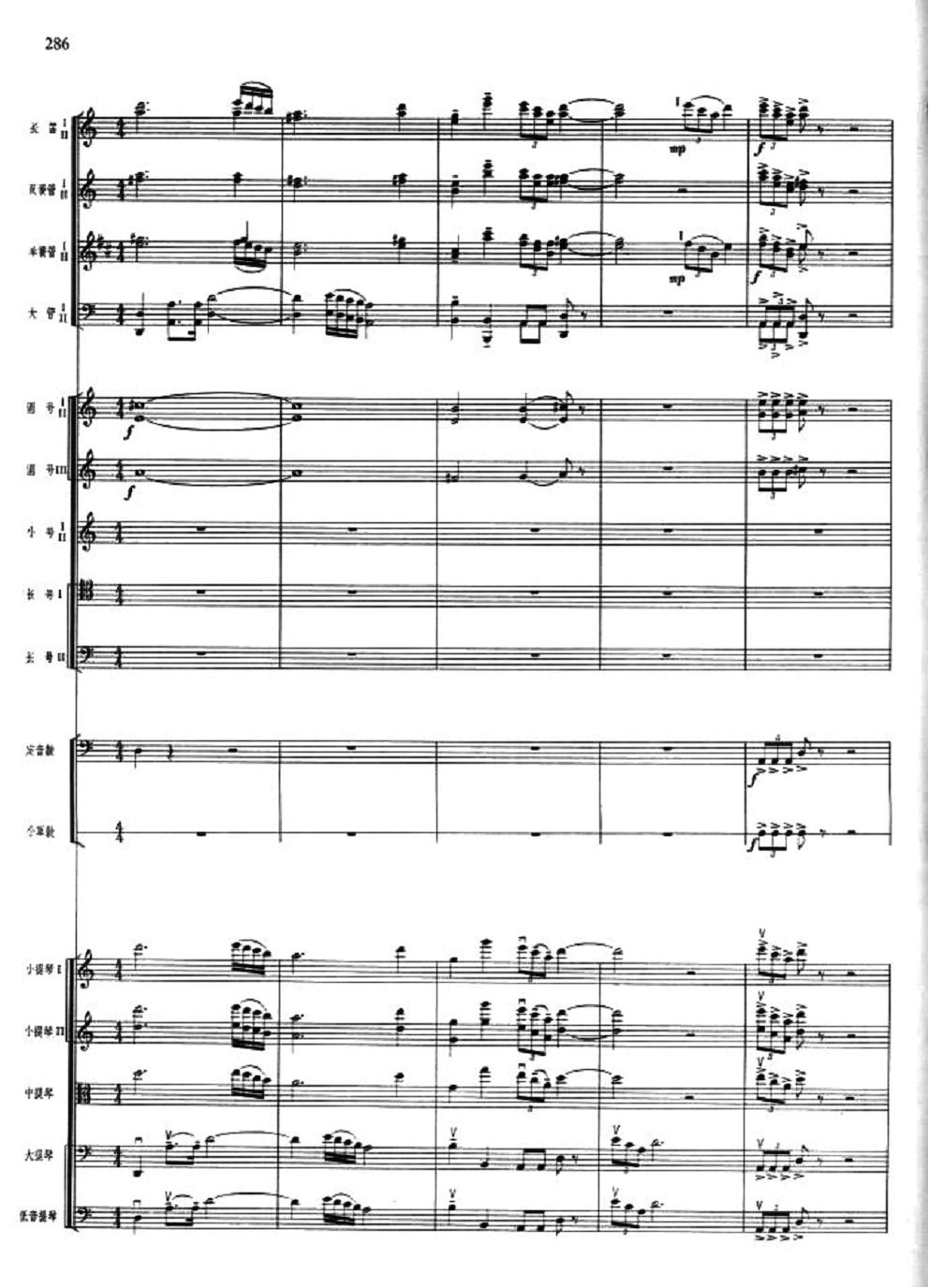 ���A����4(���V)1