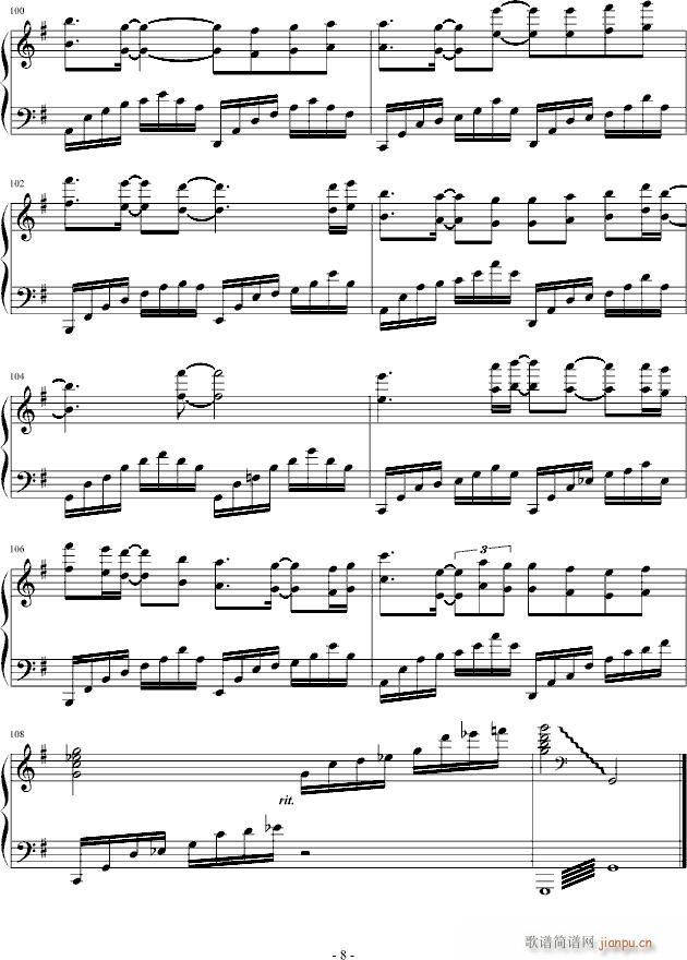 �߲ʵĜI(����V)8