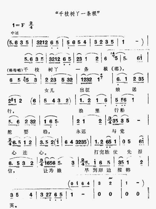 ǧ֦��(sh��)Ѿһ�l�����脡�x��(ʮ�ּ�����)1