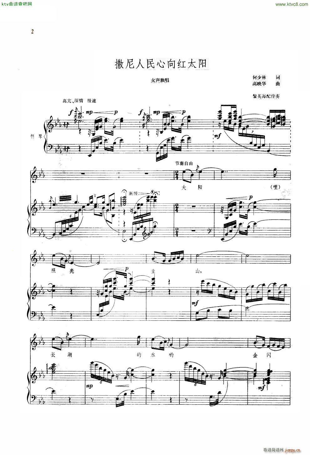 ������������t̫�(y��ng) Ů���� ��ٰ����V(����V)1