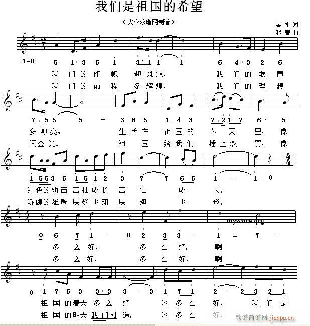 �҂��������ϣ�� ��ͯ����(ʮ�ּ�����)1