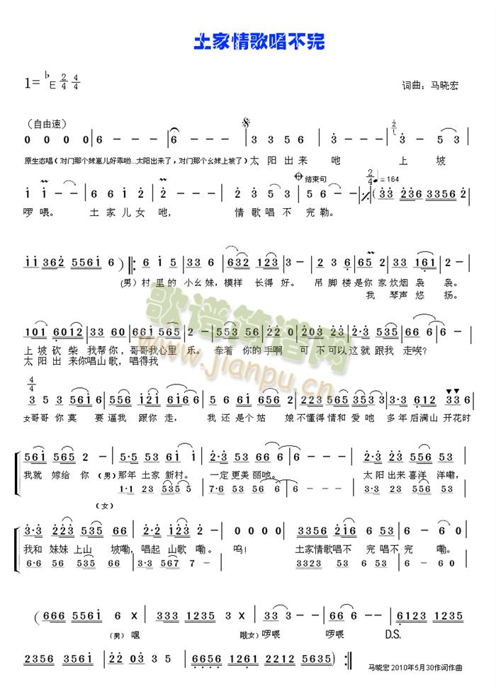 ������質����(���ָ��V)1