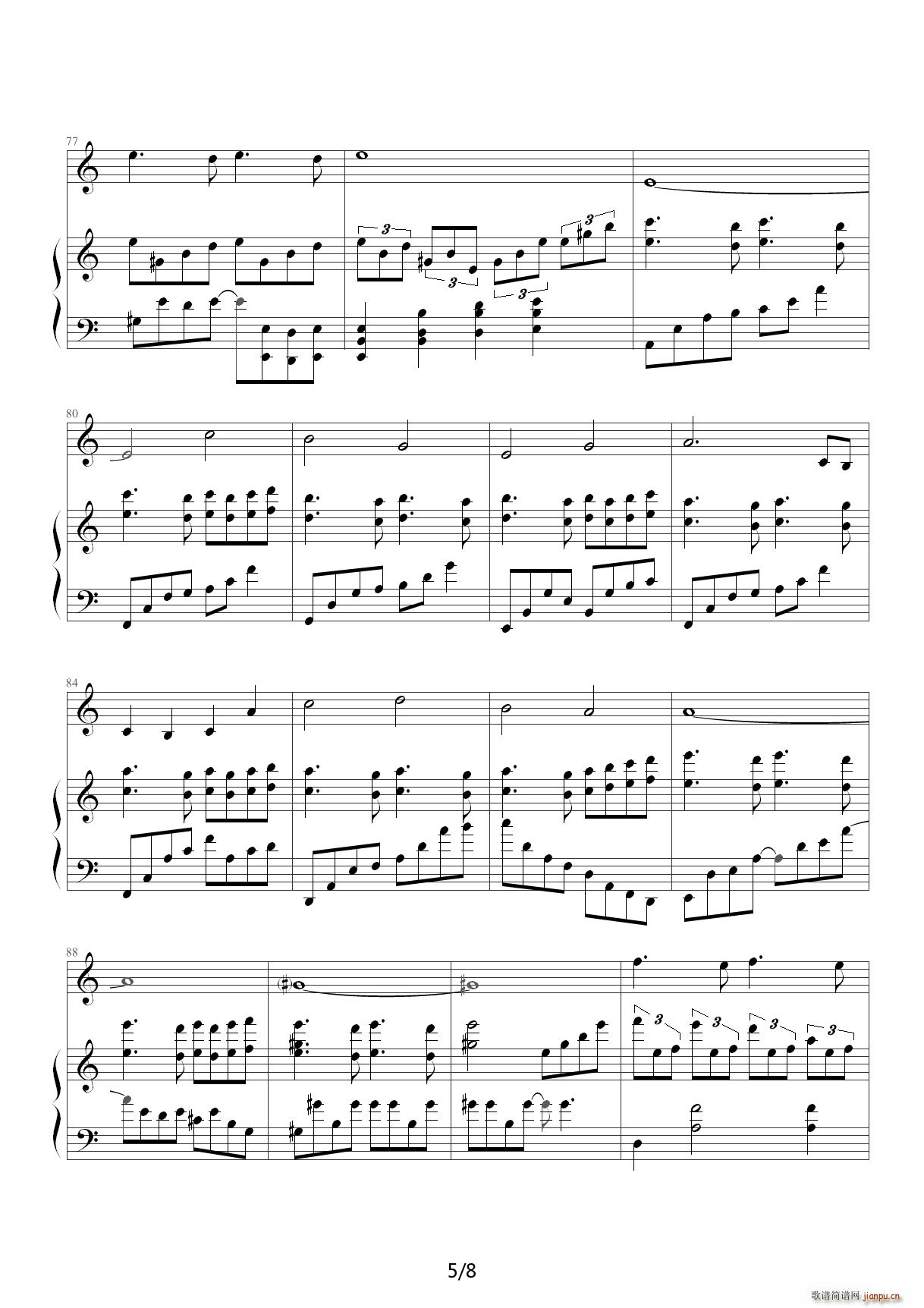 �׶ȗ��t F�{(����V)5