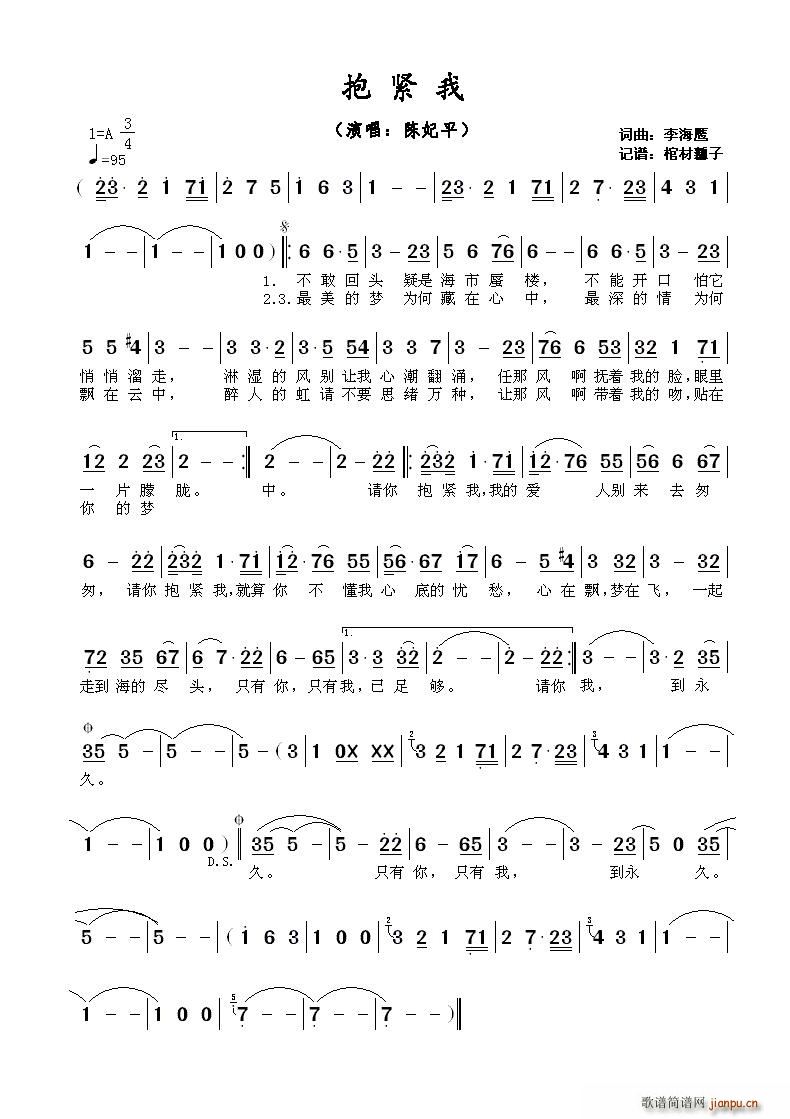 ���o��(���ָ��V)1