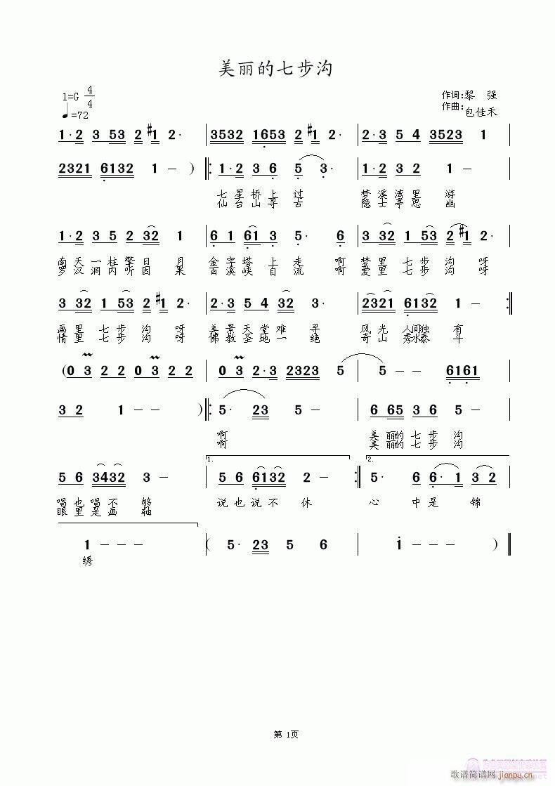 �������߲���(���ָ��V)1