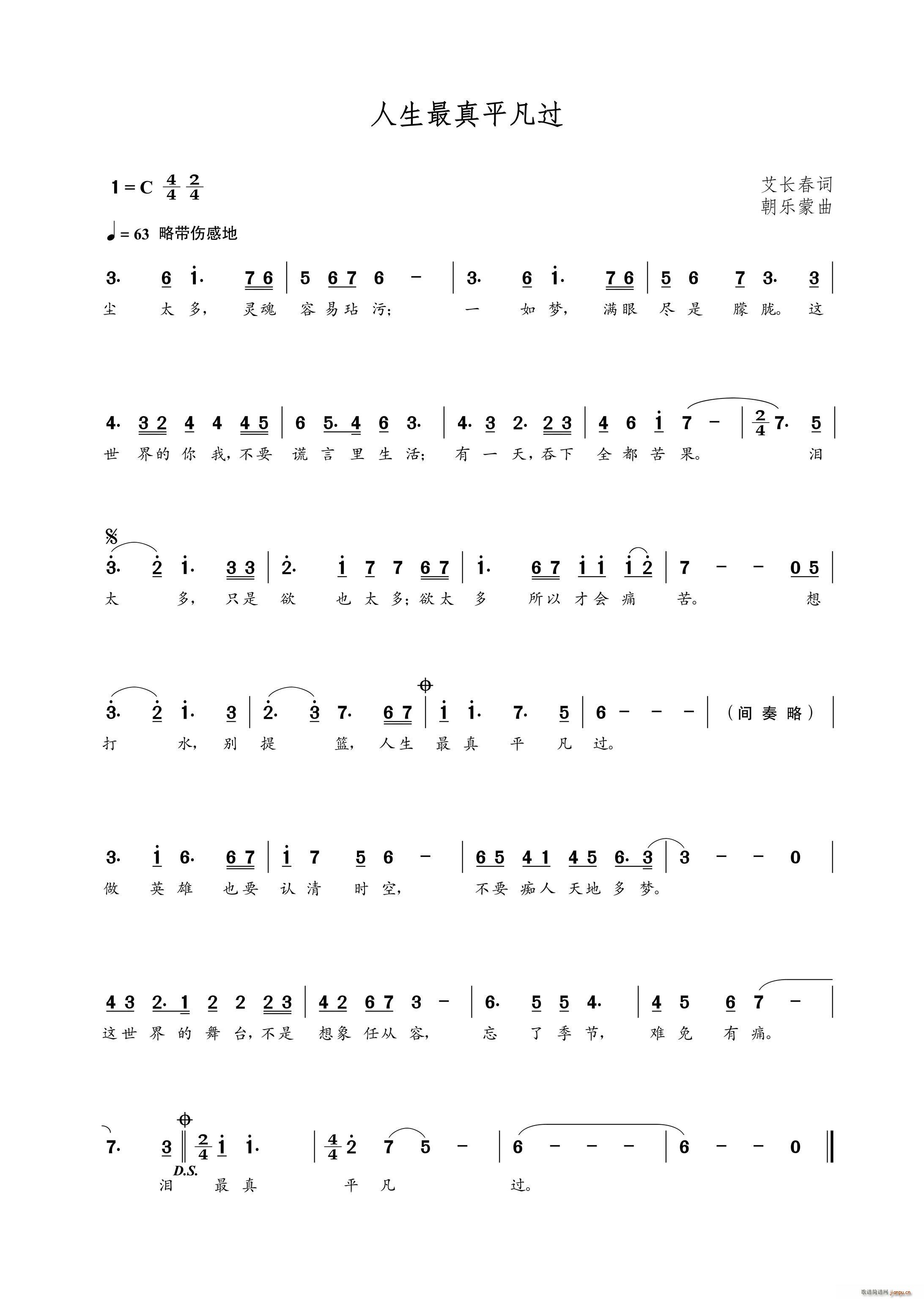 ��������ƽ���^(gu��)(���ָ��V)1