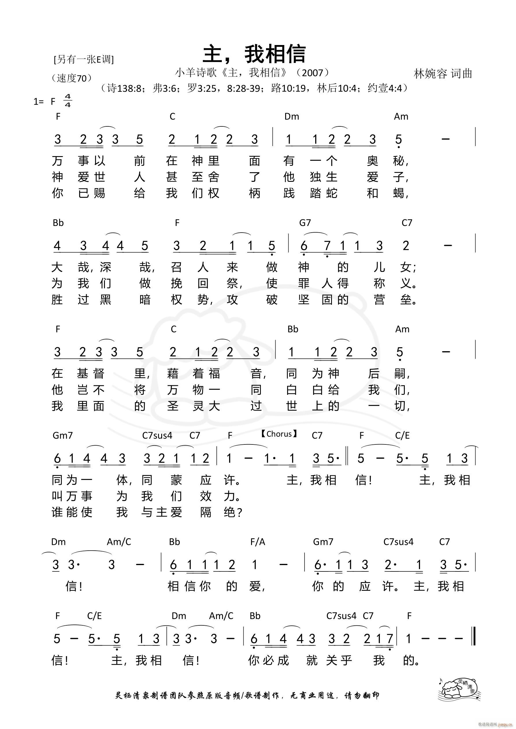 �� ������ F�{(���ָ��V)1