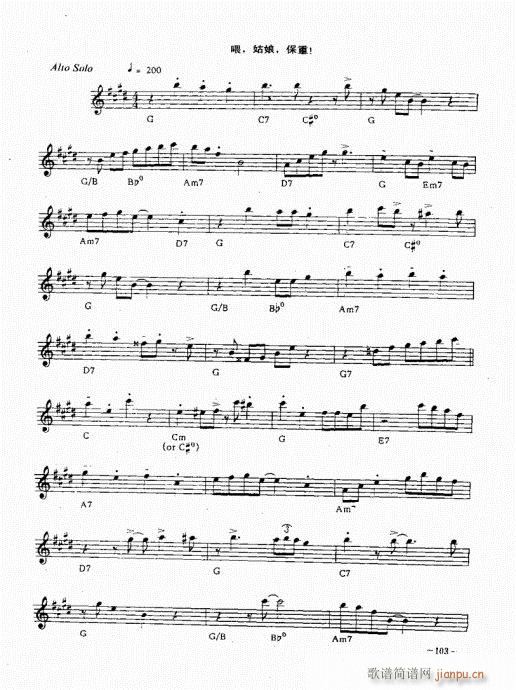 �_�˹�������(sh��)�ý̳�101-108(ʮ�ּ�����)3