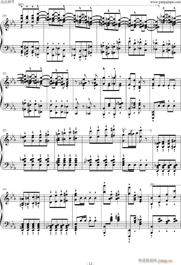 �����A�A�������(����V)12