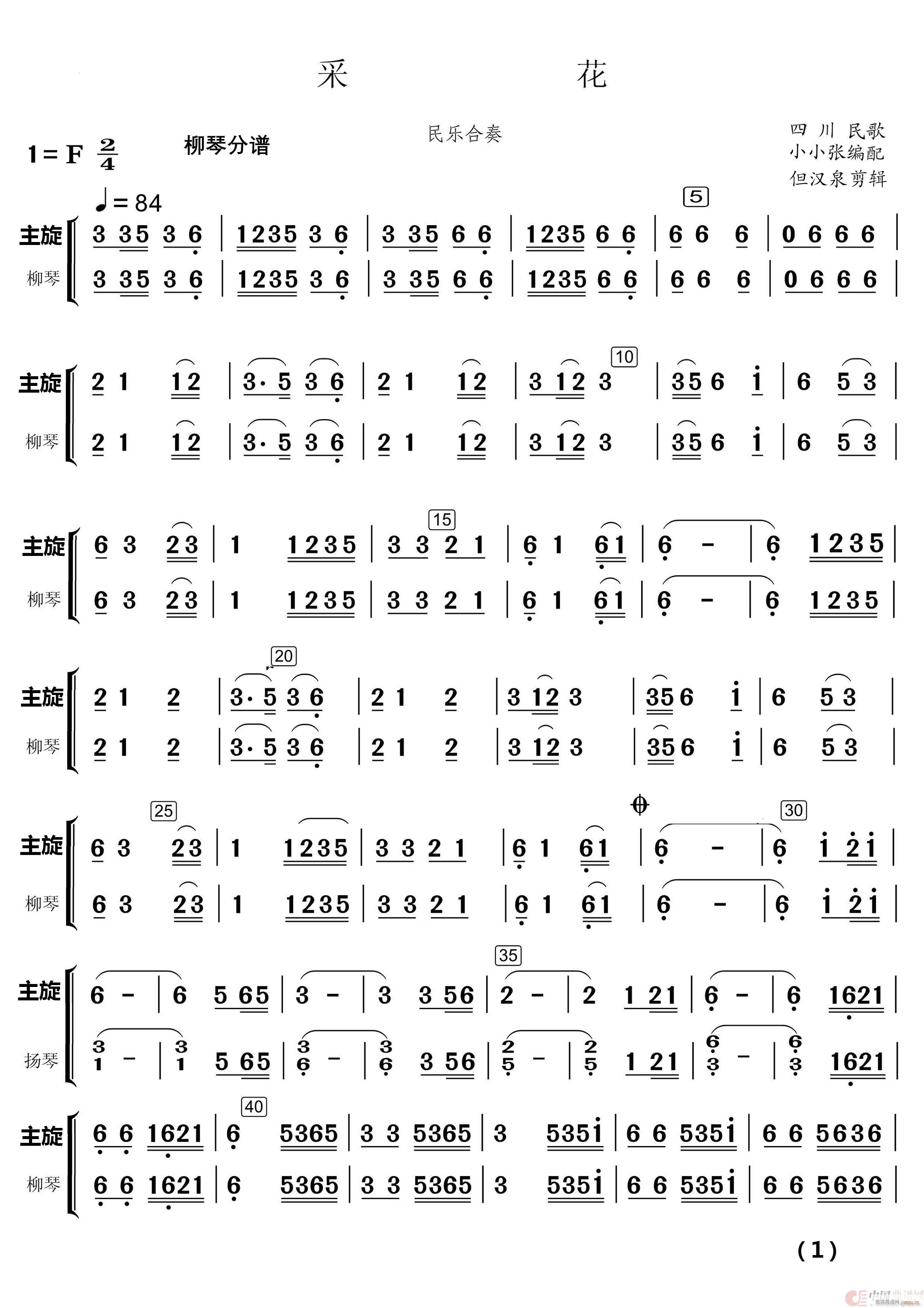 �� �� ��(l�� )���� ��(l�� )����(���V)7