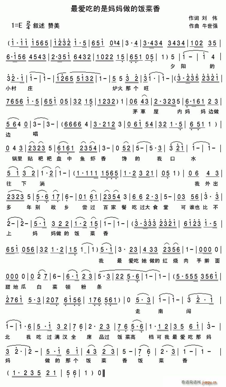 ��?l��i)?��i)���ǋ����������(ʮ�ּ�����)1