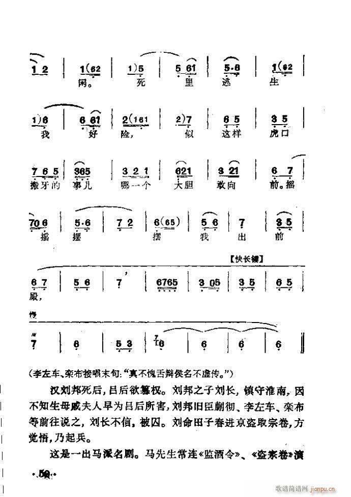 ���� ���ӠI(y��ng)(�������V)9