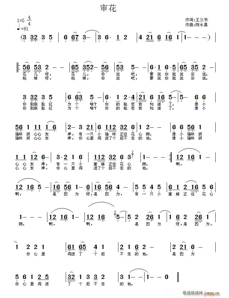 ����(���ָ��V)1