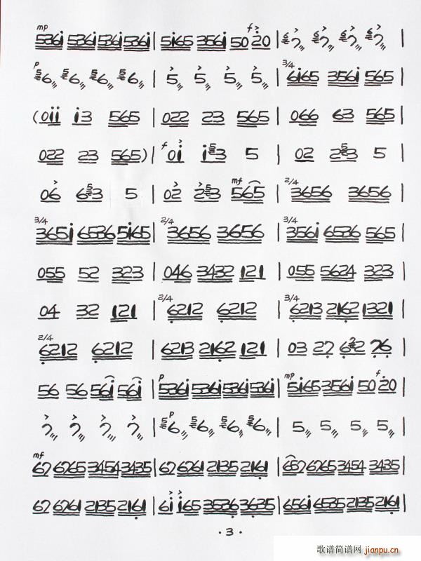 ��������(l�� )���� ҹ���(�������V)3