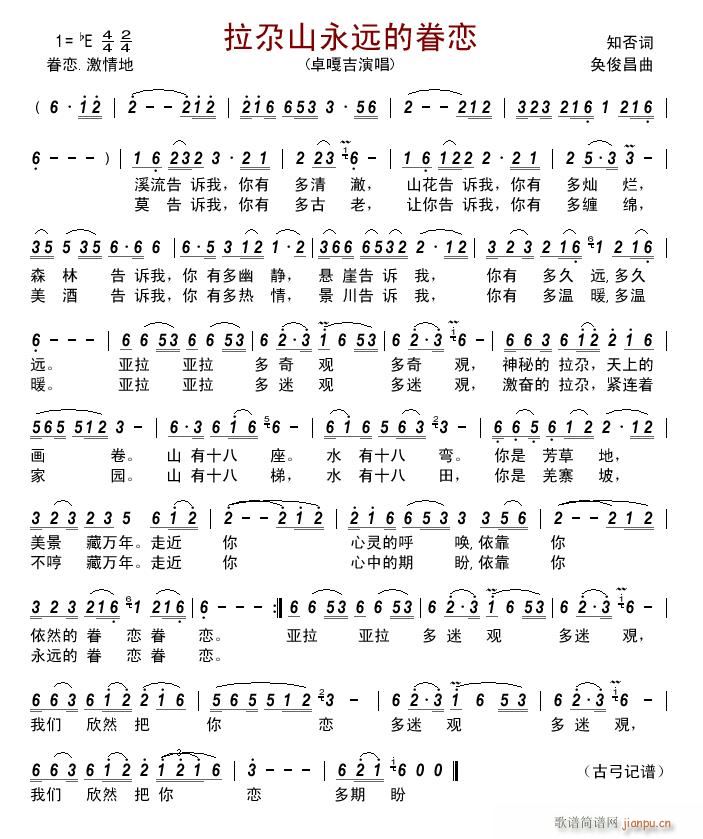 ����ɽ���h�ľ��(���ָ��V)1