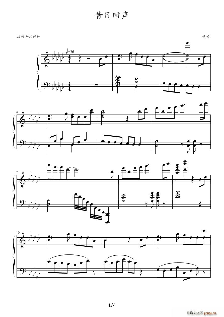 ���ջ�(����V)1