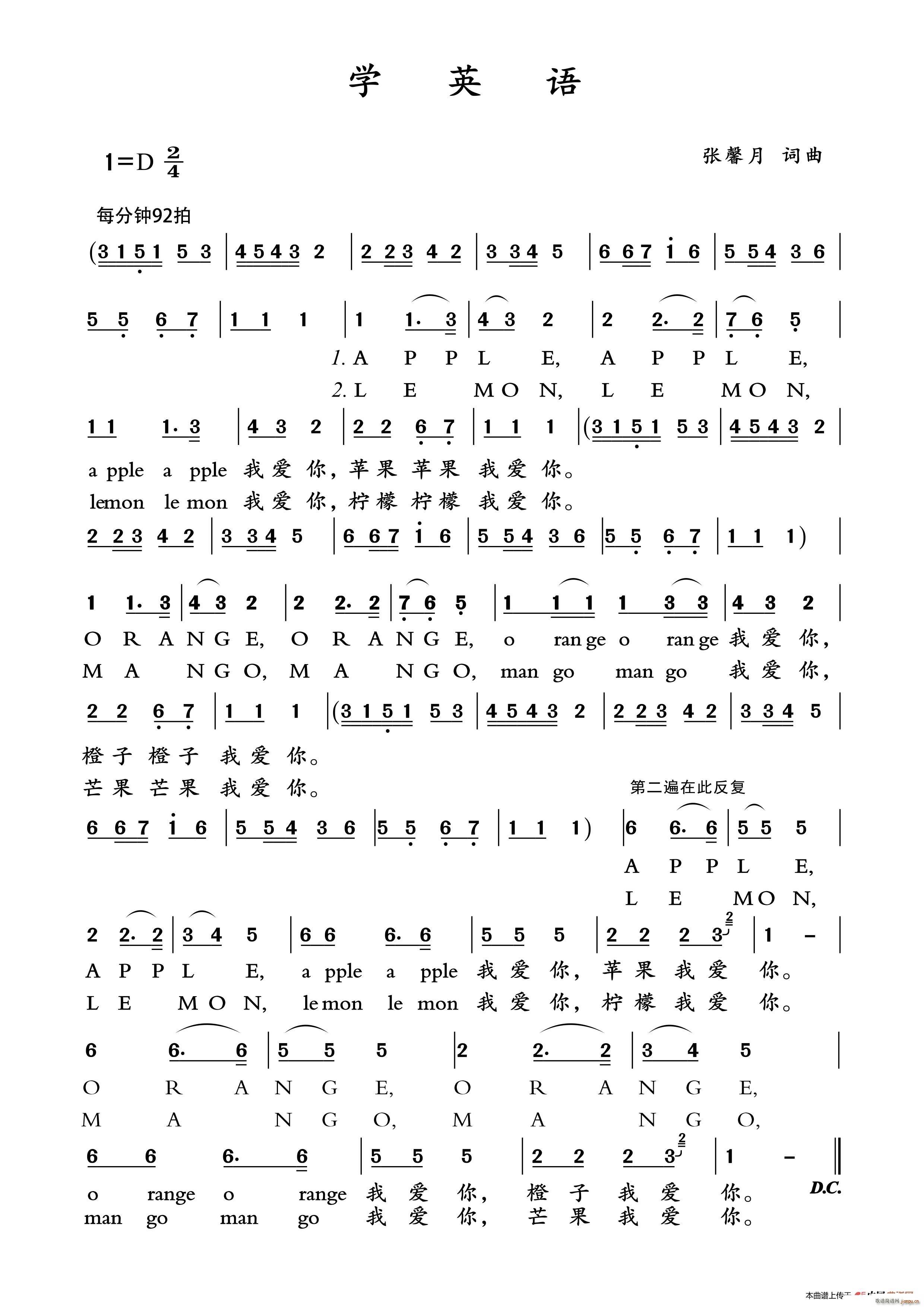 �W(xu��)Ӣ�Z(y��)(���ָ��V)1