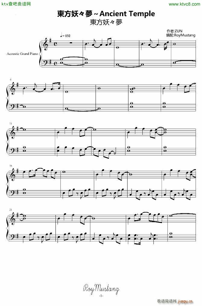 �|��������(m��ng) �|��������(m��ng) Ancient Temple(����V)1