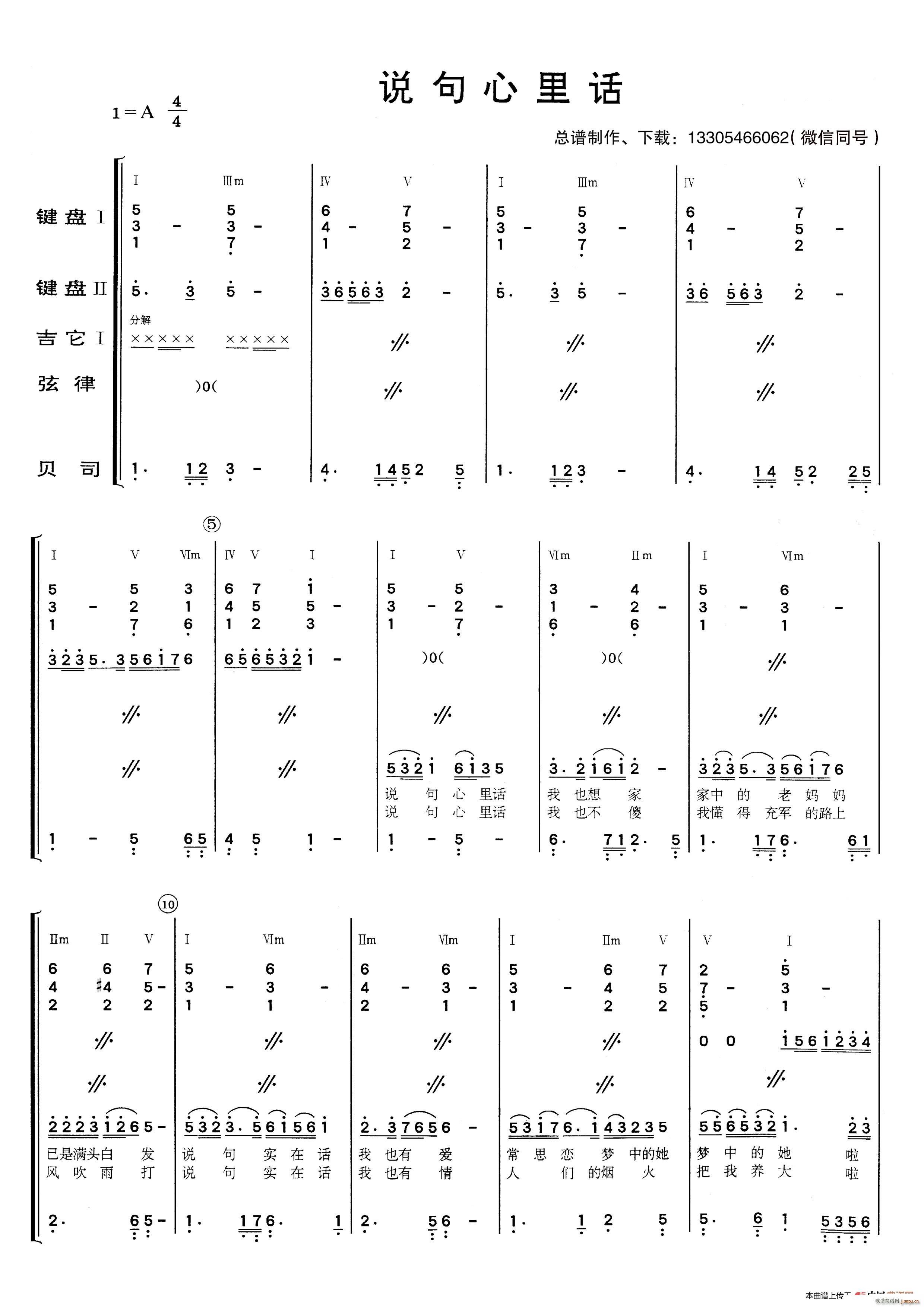 �f(shu��)������Ԓ(hu��) ��(l�� )�(���V)1