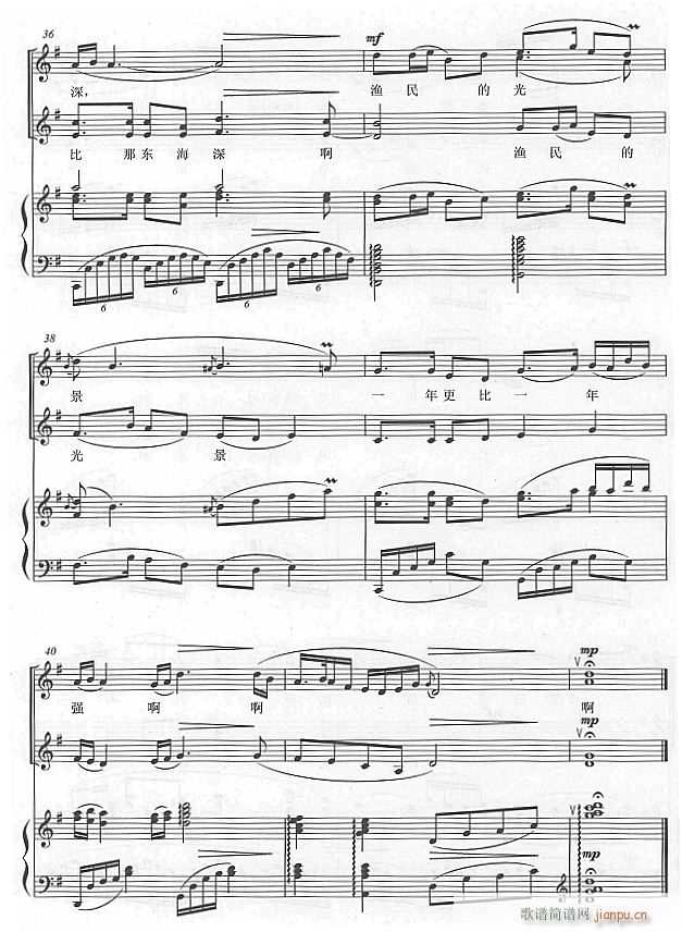 ���ˮ �˴��� Ů���ϳ� 5(ʮ�ּ�����)1