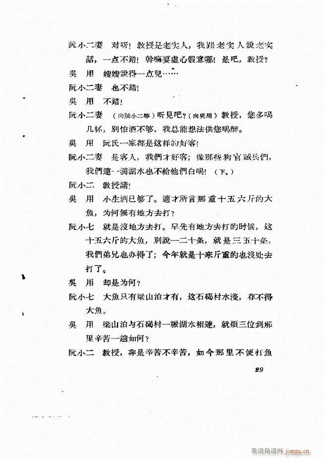 �ط������� ��һ݋Ŀ�1 60(ʮ�ּ�����)30