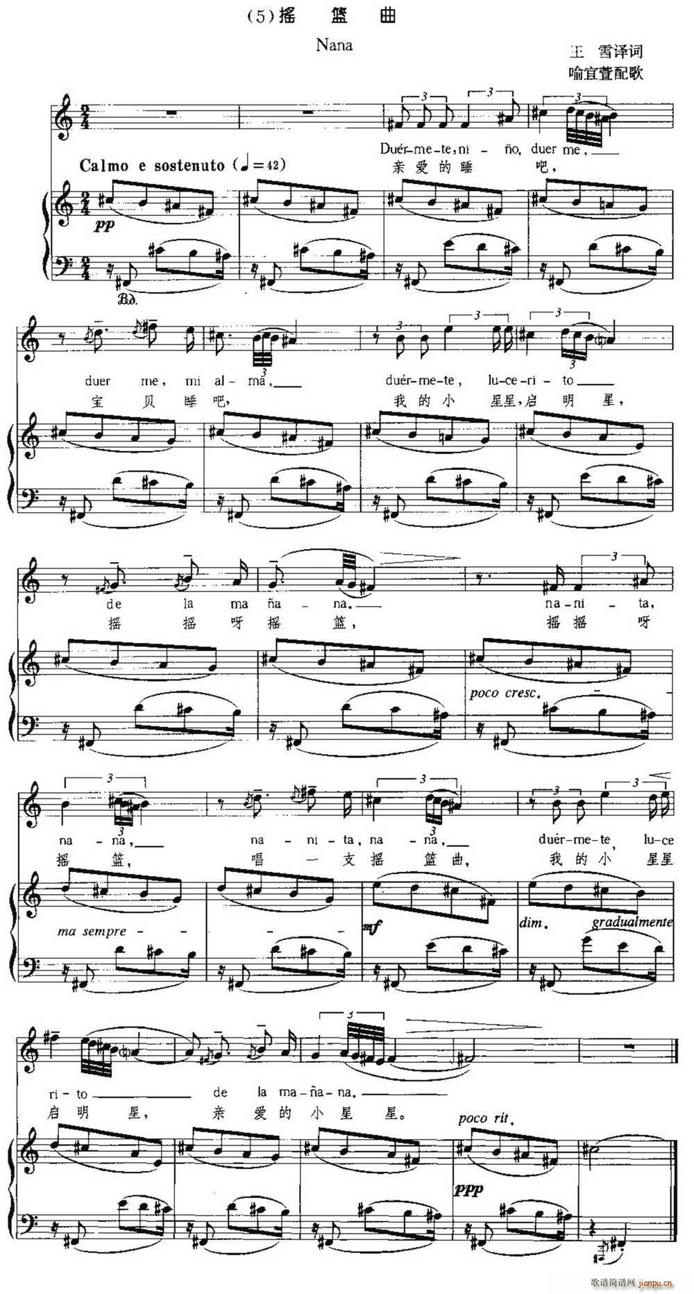 ������ �u�@�� �����Č���(ʮ�ּ�����)1