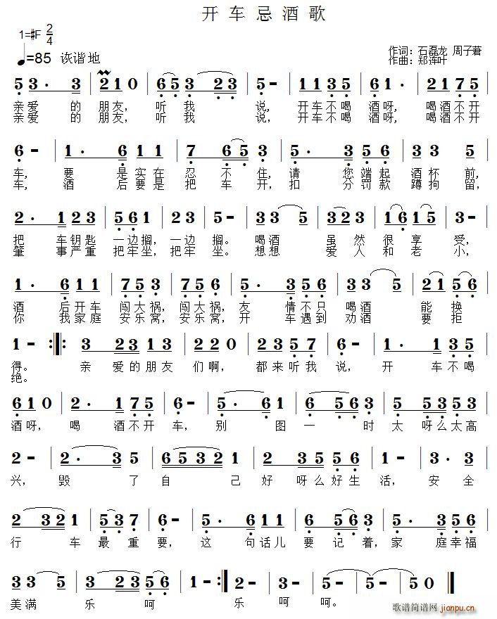 �_(k��i)܇(ch��)�ɾƸ�(���ָ��V)1