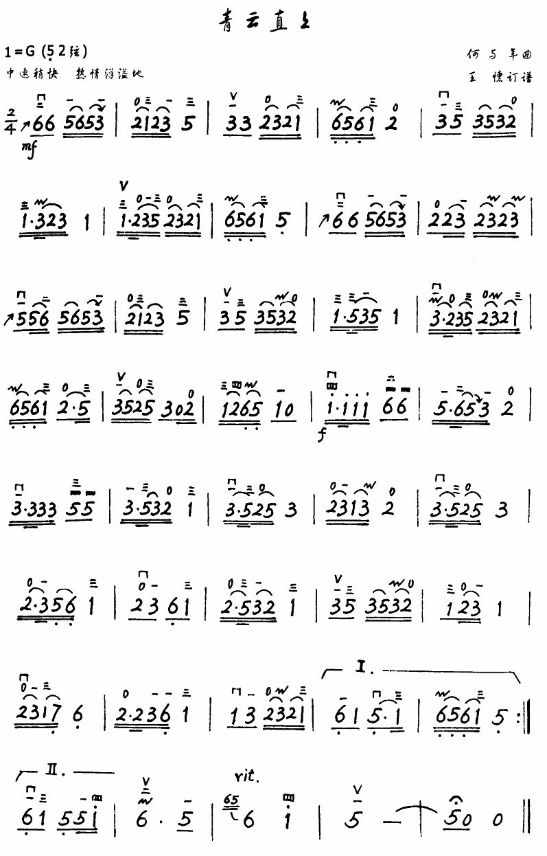 ����ֱ��(�֌�(xi��)�棩(�����V)1