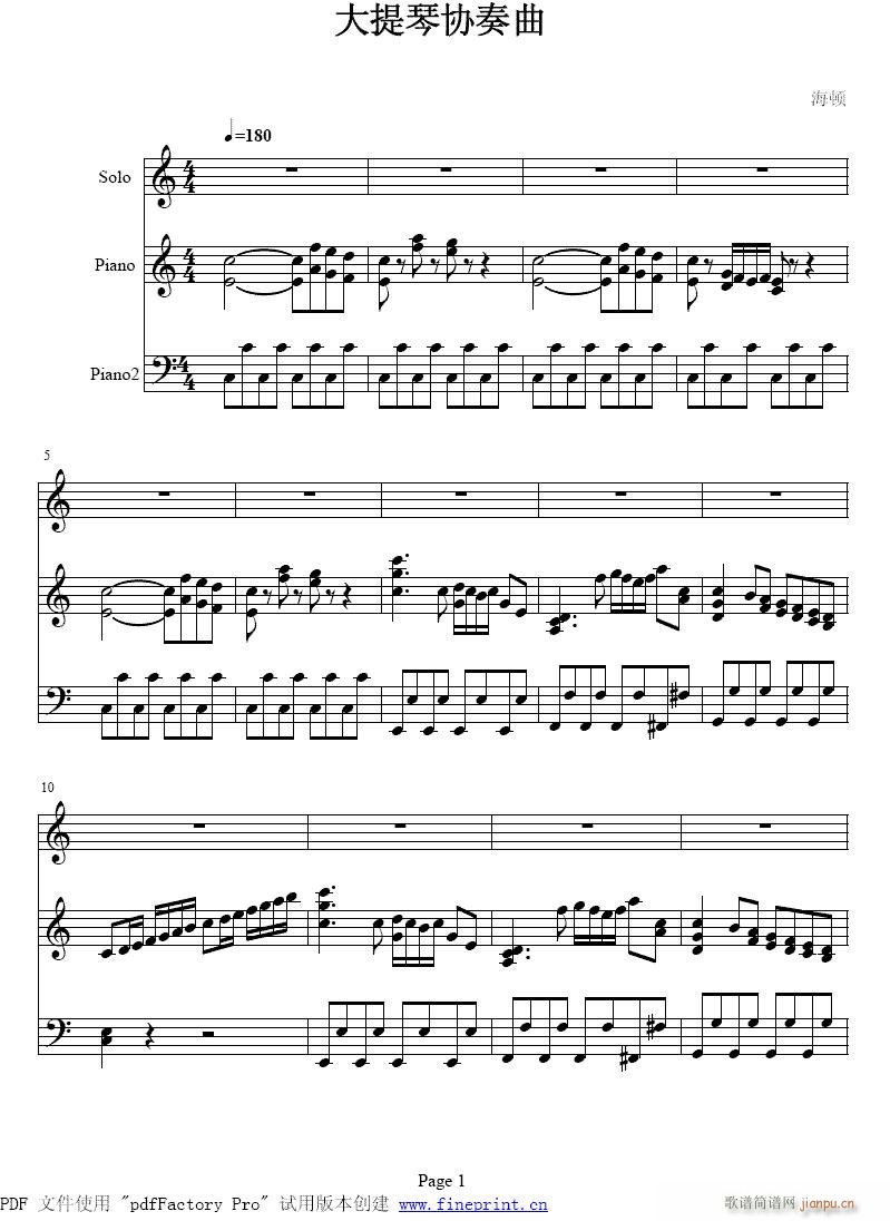 ���D�����مf(xi��)����1-8����(�������V)1