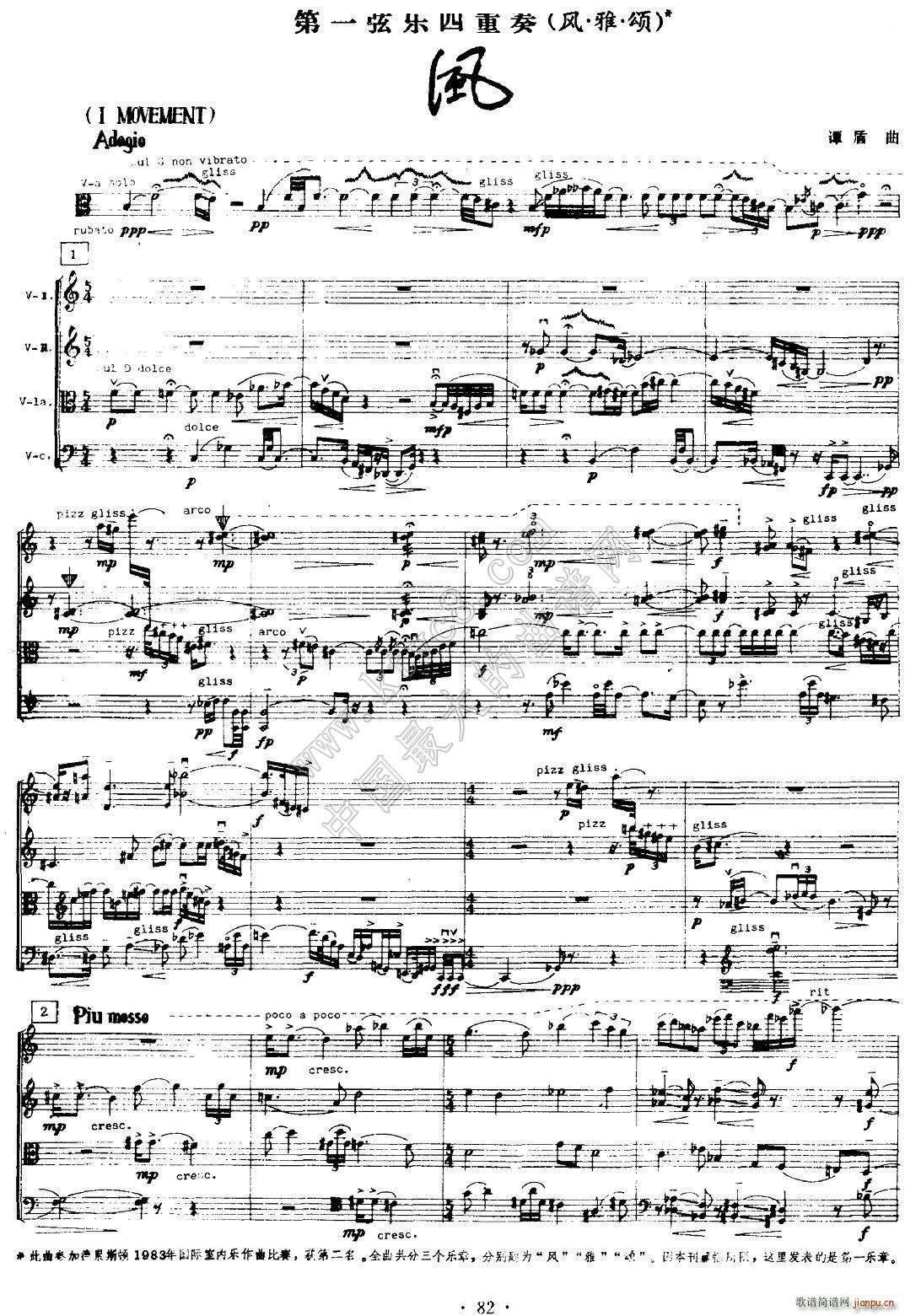 ��һ�Ҙ�(l�� )������ �L(f��ng)(���V)1