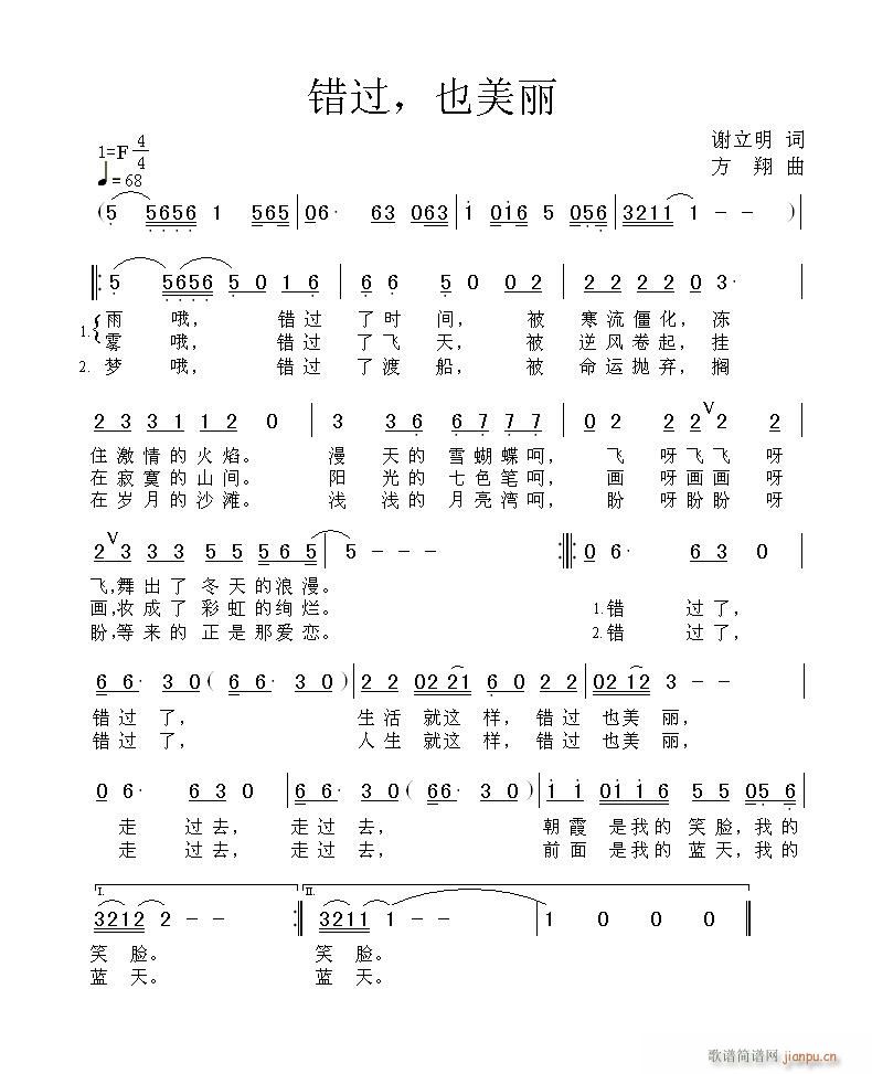 �e�^(gu��)��Ҳ����(���ָ��V)1