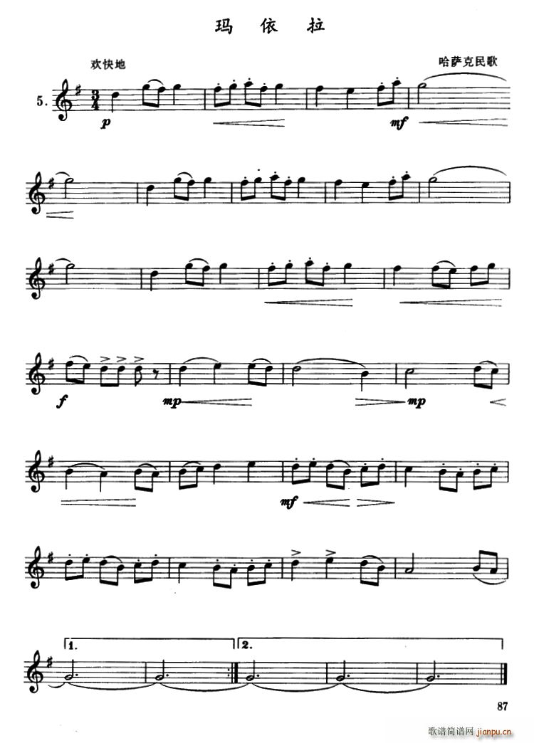 ������ �λɹ�(�λɹ��V)1