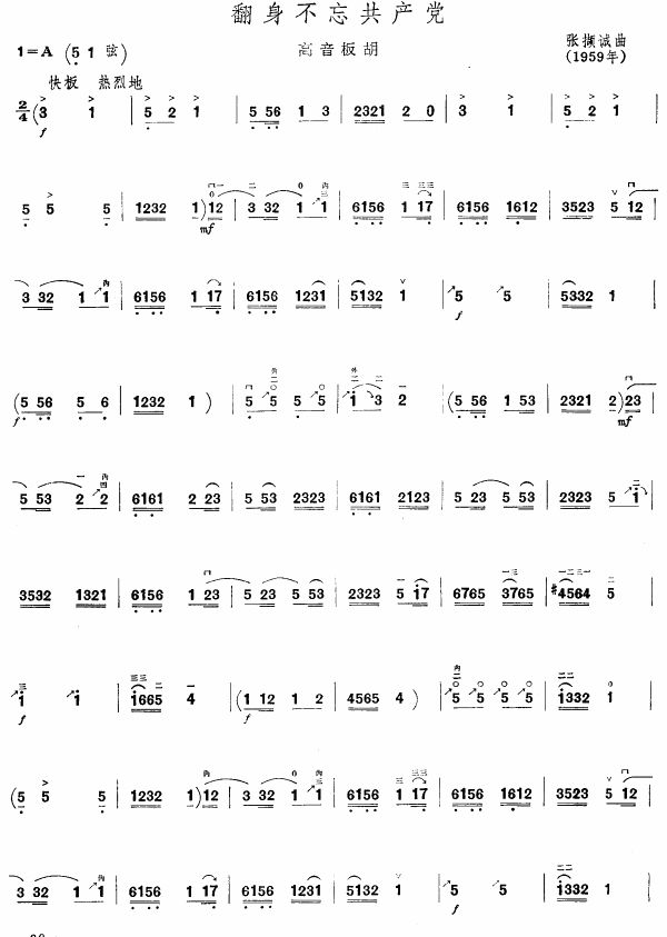 �����������a(ch��n)�h(������(l�� )�V)1