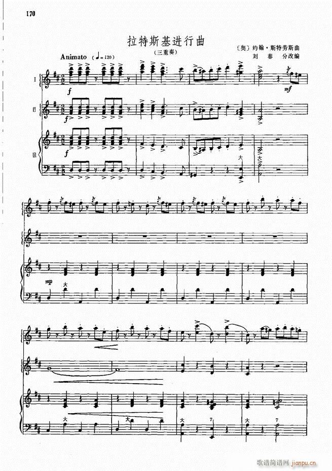 ���L(f��ng)����������72��101 190(���L(f��ng)���V)70