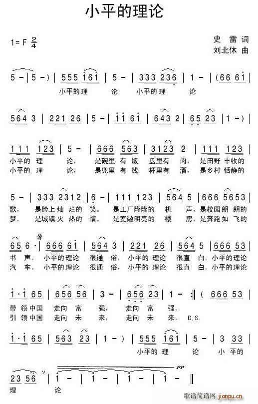 Сƽ����Փ(���ָ��V)1