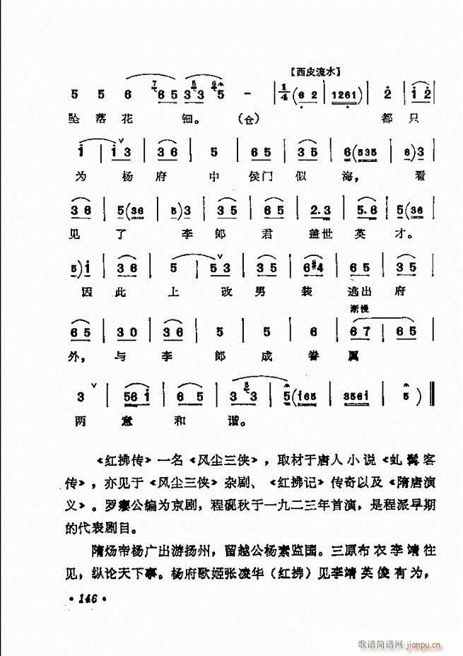 ������(zh��)����ǻ�x �¼� 121 180(�������V)26