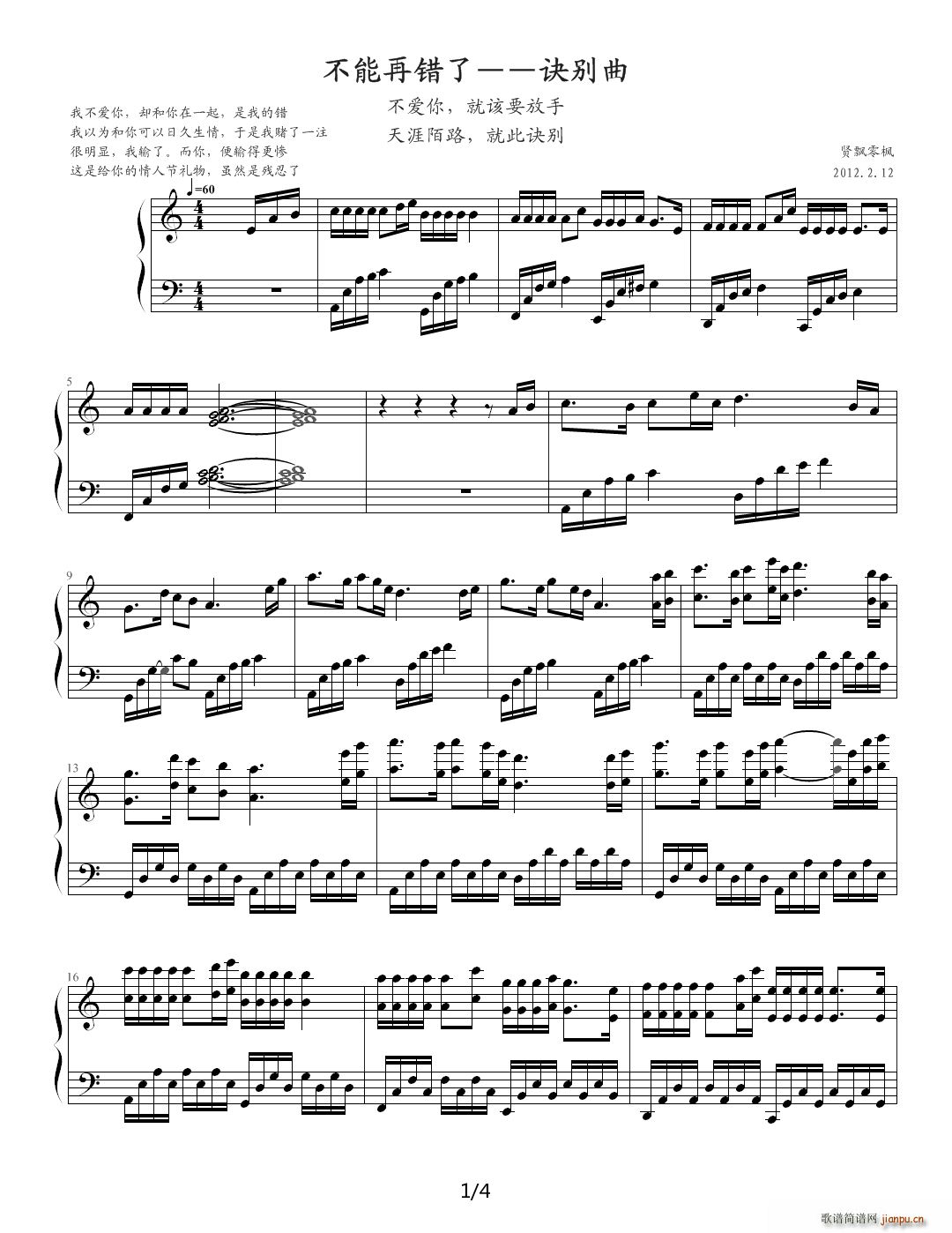 �������e�˨D�D�E�e�� C�{(����V)1