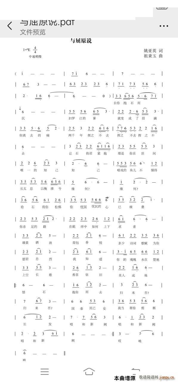 �c��ԭ�f(shu��)(���ָ��V)1