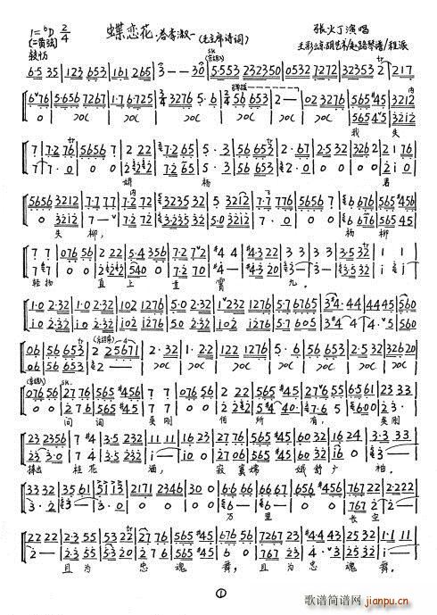 ���� ���ٻ� ������һ ����(ʮ�ּ�����)1