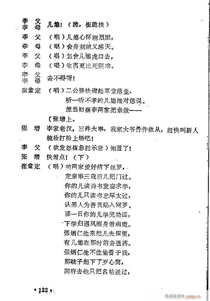 ԥ�� �����I(ԥ�����V)22