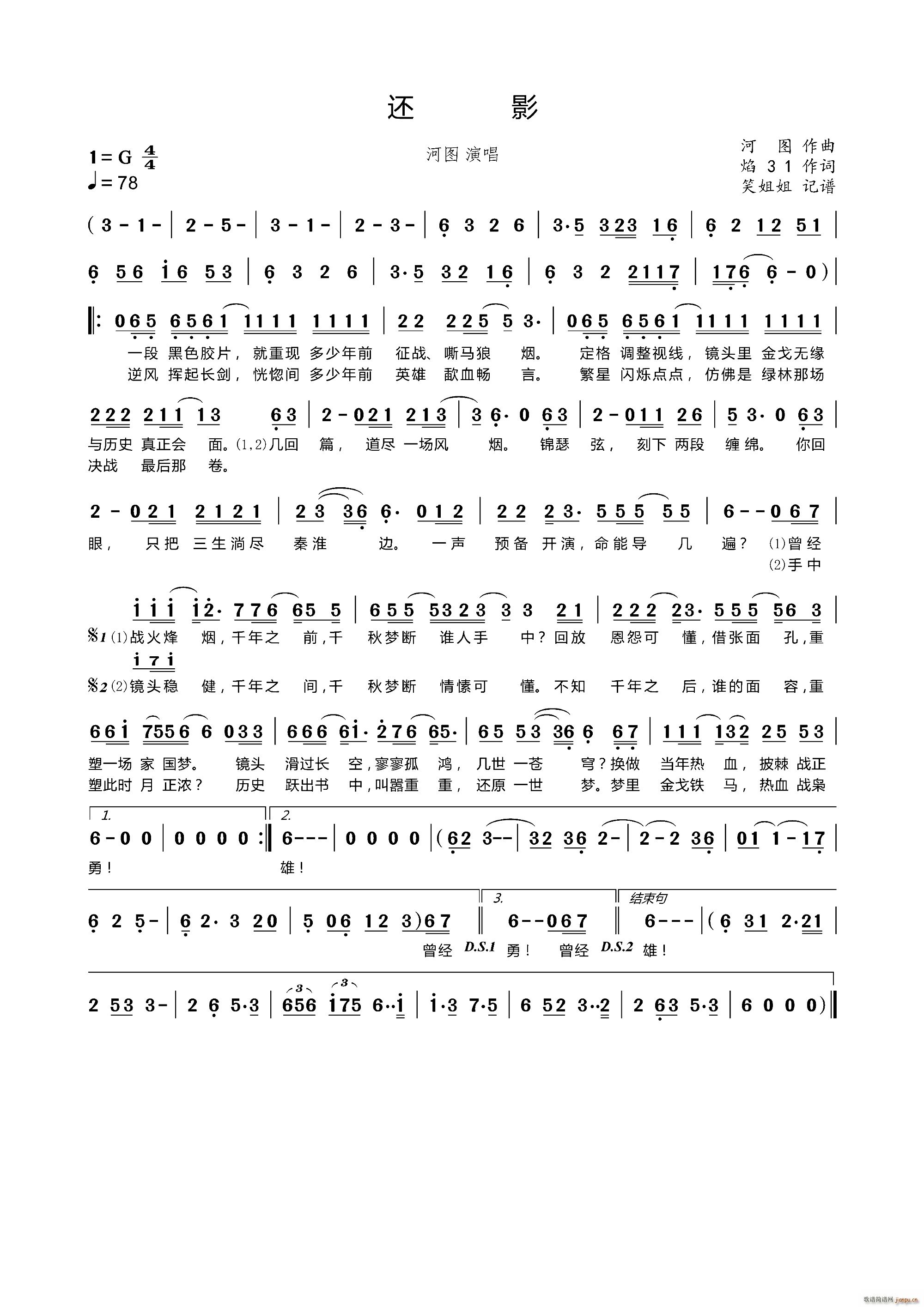 ߀Ӱ(���ָ��V)1