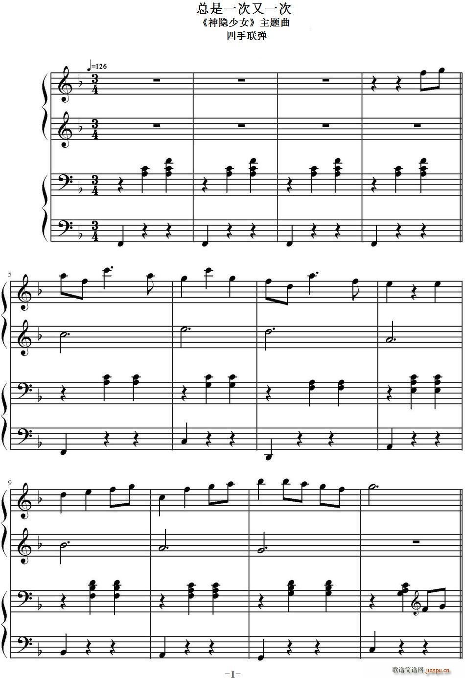 ����һ����һ�� ���[��Ů ���}�� ����(li��n)��(ʮ�ּ�����)1